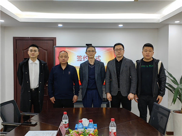 1679457313381519.jpg 3pg.jpg